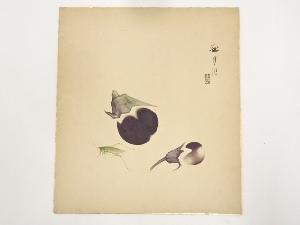 作家物　茄子に蟋蟀図　肉筆色紙